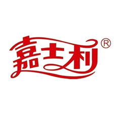 消费品包装展会采购商嘉士利