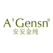 消费品包装展会采购商安安金纯