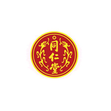 消费品包装展会采购商同仁堂
