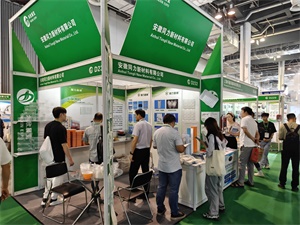 消费品包装展览会