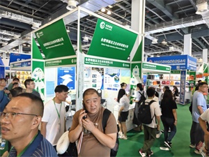 消费品包装展览会