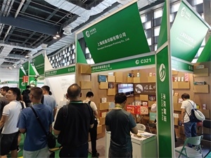 消费品包装展览会