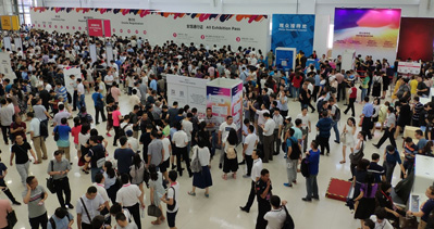 CGPF 2020上海国际消费品包装展览会今日盛大开幕